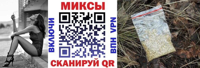 Купить где  Динская  БУТИРАТ вода 