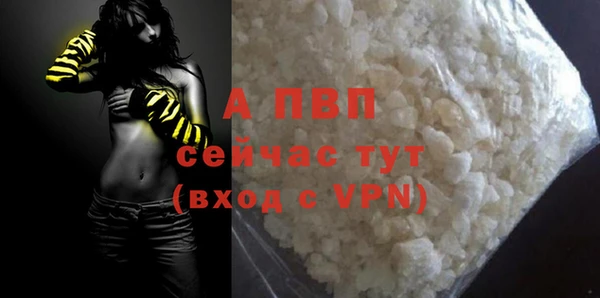 гашишное масло Чекалин