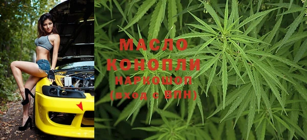 герыч Чегем