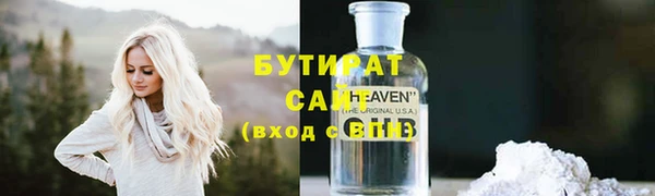 гашик Чердынь