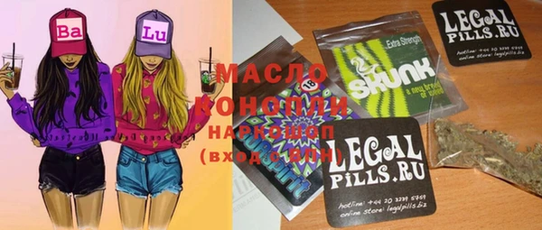 герыч Чегем