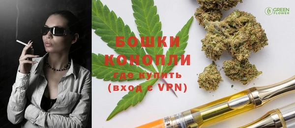 ALPHA-PVP Шарыпово