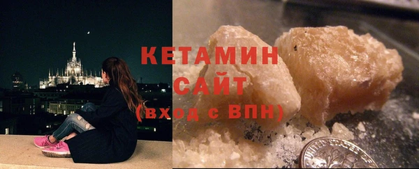 герыч Чегем